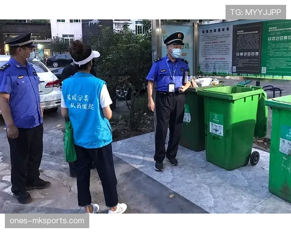 禁区规则详解：关键判罚条件与裁判执法要点解析