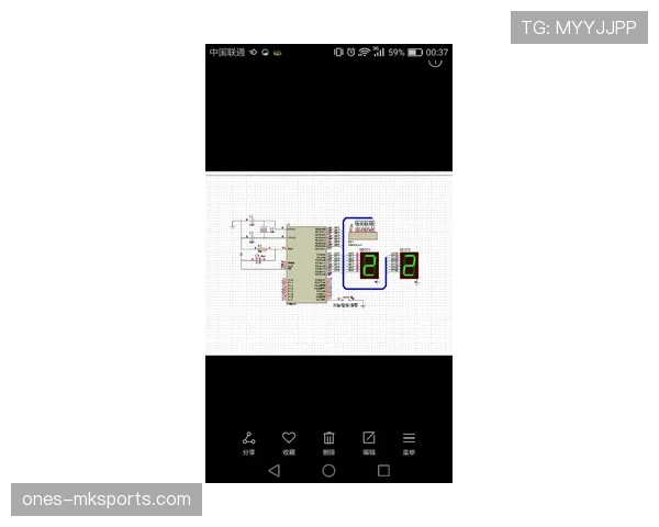 计时规则是什么？篮球比赛时间安排与暂停计时的判罚标准解析