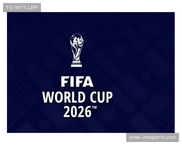苏格兰能否时隔多年重返世界杯？2026美加墨征程前景分析