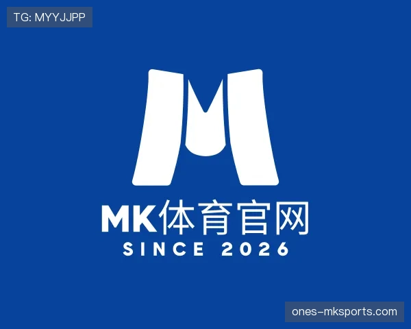 知道mk体育